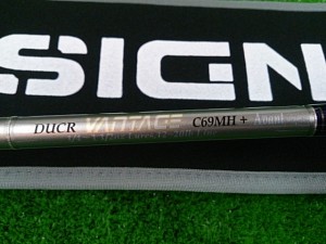 バンテージ　C69MH+　アバンテ